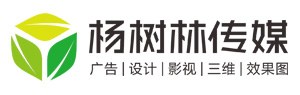 泗阳杨树林文化传媒